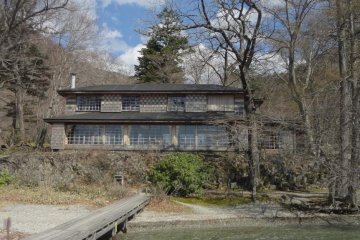 Nikko's Italian Villa Memorial Park