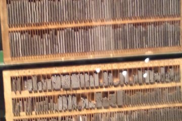 Inside the newspaper library at NEWSPARK.