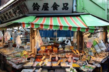 The Old and Trashy Tateishi