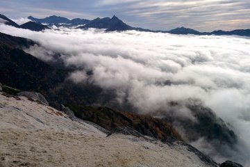 Sea of clouds &ndash; or 'unkai'