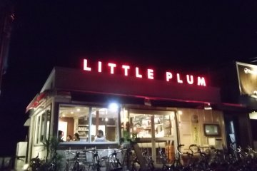 <p>It's pretty easy to spot</p>