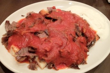 <p>Iskender Kebab, served with yoghurt</p>