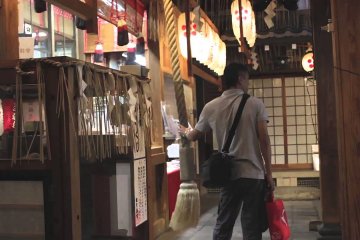 Nishiki Tenmagu Shrine