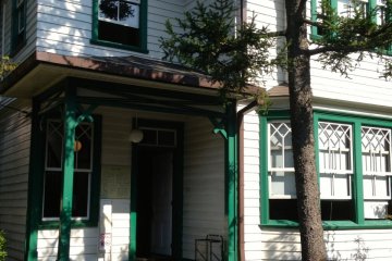 Zoshigaya Missionary House & Museum