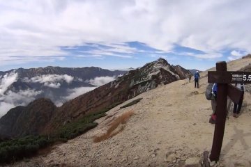 Trekking Tsubakuro