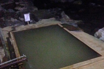 <p>Ladies outside bath. No rinsing facilities here, just use the bath water to rinse before entering</p>