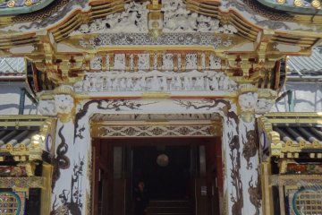 Kara-mon&nbsp;Gate
