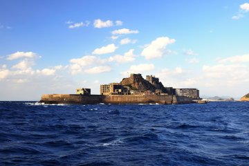 Cap sur Gunkanjima : n°1