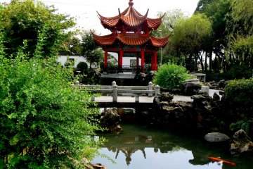 Yomei-en Chinese Garden