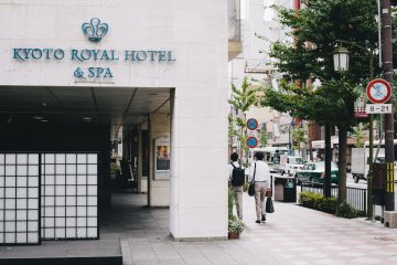 <p>Exterior of the hotel&nbsp;</p>
