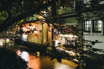 <p>Restaurants near the river just under a ten minute walk from the hotel</p>