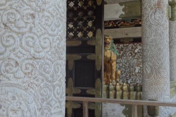 Look carefully and you will see that the pattern of one of the talisman is upside-down