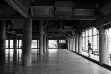 <p>Sense of space</p>