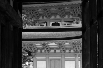 <p>The pagoda, framed</p>