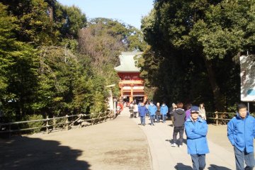 Approach