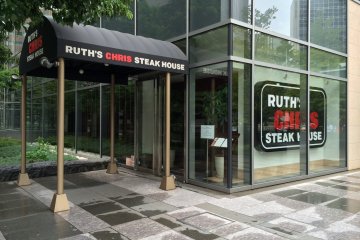 <p>Ruth's Chris Steak House is nestled within the&nbsp;political and administrative heart of downtown Tokyo</p>