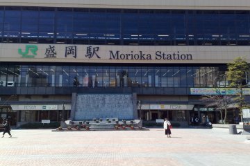 <p>Morioka station, a good place to start exploring, all is within walking distance.</p>