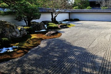 Wabi: Lonesome Beauty of Nanzenji
