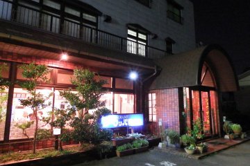 <p>Entrance of Europe-Ken at night</p>