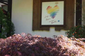 <p>A peaceful and relaxing spot!</p>
