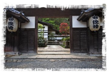 Kawasaki's Nihon Minka-en
