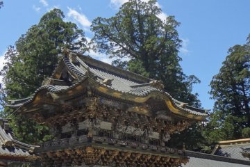 <p>Yomei-mon</p>