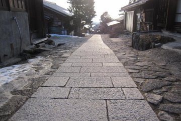 Looking south, entering the Mino Plain