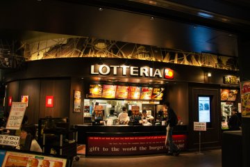 <p>Lotteria</p>
