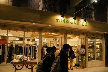 <p>Butik pakaian untuk pembeli cerdas</p>