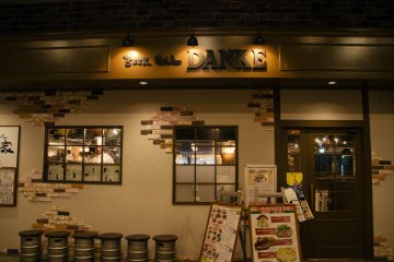 <p>Beer Hall Danke</p>