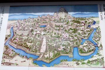 <p>La carte du ch&acirc;teau</p>