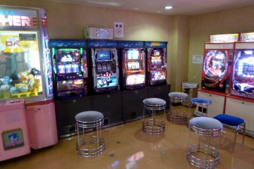 <p>The game center</p>