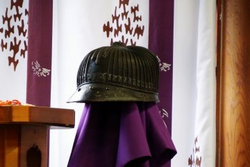 <p>Replica of the samurai helmet worn by Nitta Yoshisada. It was discovered sometime between 1655 and 1657. The original was designated as an important cultural property of Japan, and is kept in a secret place in the shrine.</p>