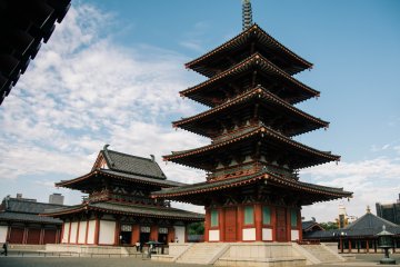 <p>Shitennoji Temple.</p>