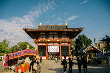 <p>Entrance to the temple</p>