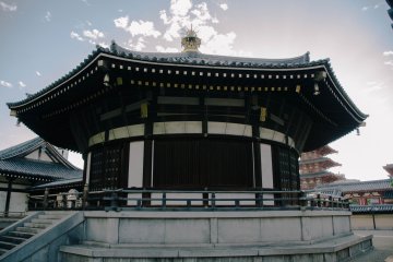 <p>One of the many buildings in the complex</p>