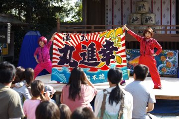 Performances