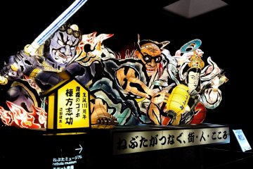 <p>Lampion-lampion yang bercerita ini merupakan pernak-pernik Nebuta Matsuri</p>