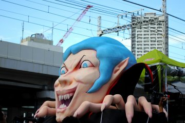 Kawasaki Halloween