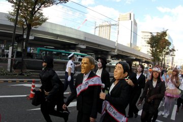 Of course politicians were involved in the parade as well, at least only in mask form.&nbsp;