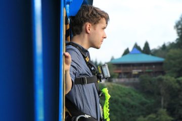 Challenge your Fears: Ryujin Bungy