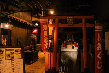 <p>Kuil Shinto untuk melengkapi suasananya.</p>