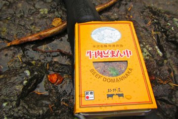 <p>Makan Siang ! Bento Beef Yonezawa. Beef Kobe ala Prefecture Yamagata</p>