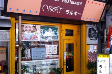 Ladki Indian Restaurant