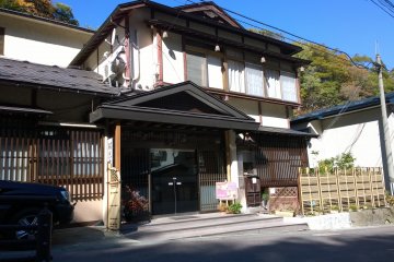<p>Another hotel</p>