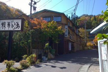 <p>My favorite place:&nbsp;Yamayuri</p>