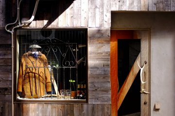 <p>A western-influenced window display</p>