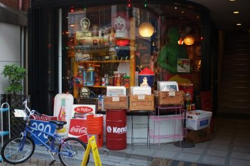<p>Toys and collectibles</p>