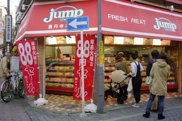 <p>Meat store</p>