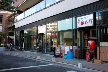 <p>A traditional Japanese restaurants located just across Goryuten Playground</p>